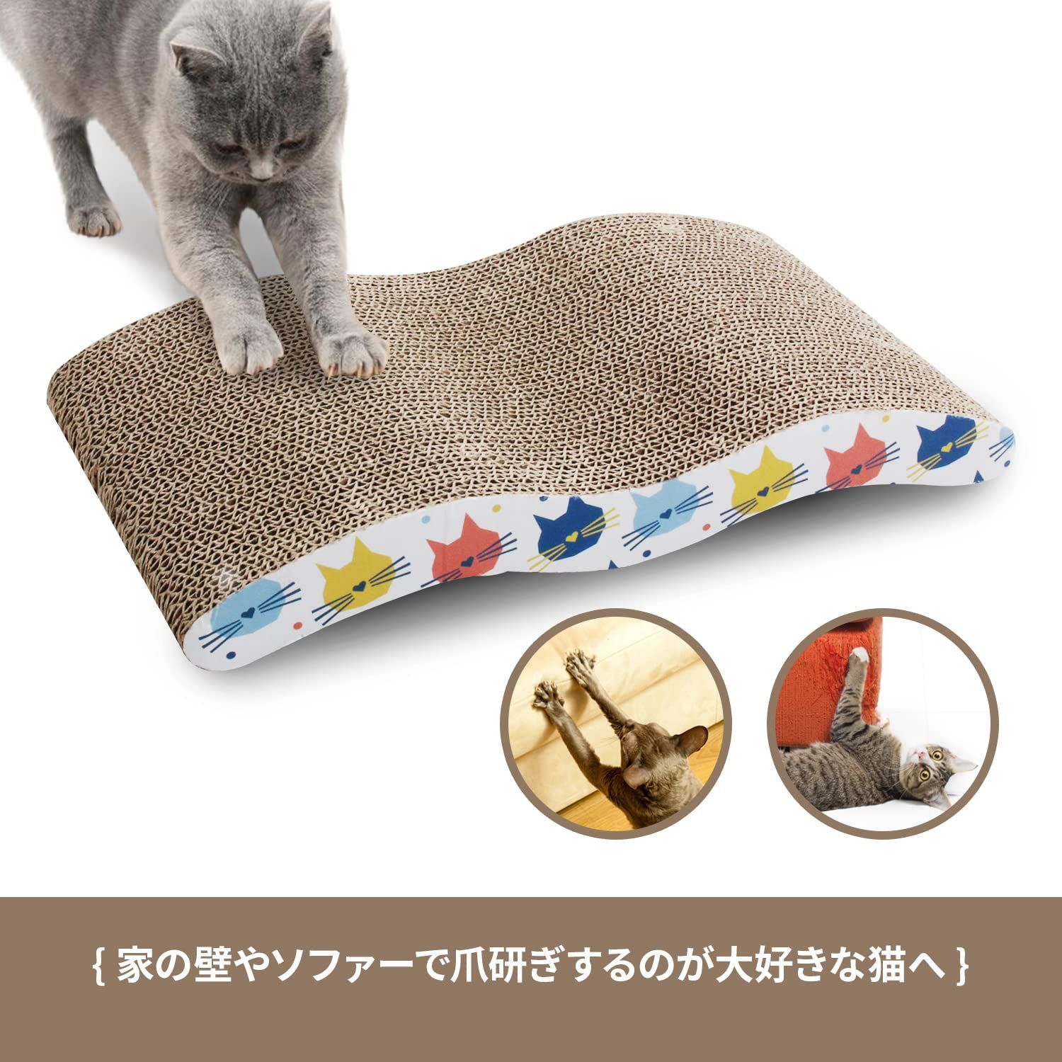 段ボール