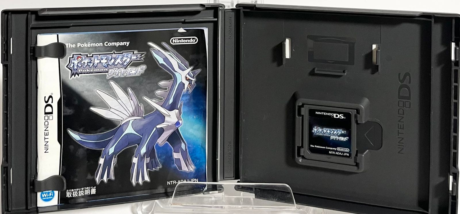 (未使用･未開封品)　ポケットモンスター ダイヤモンド(特典なし) gsx453j ポケットモンスター ダイヤモンド(特典なし) - メルカリ