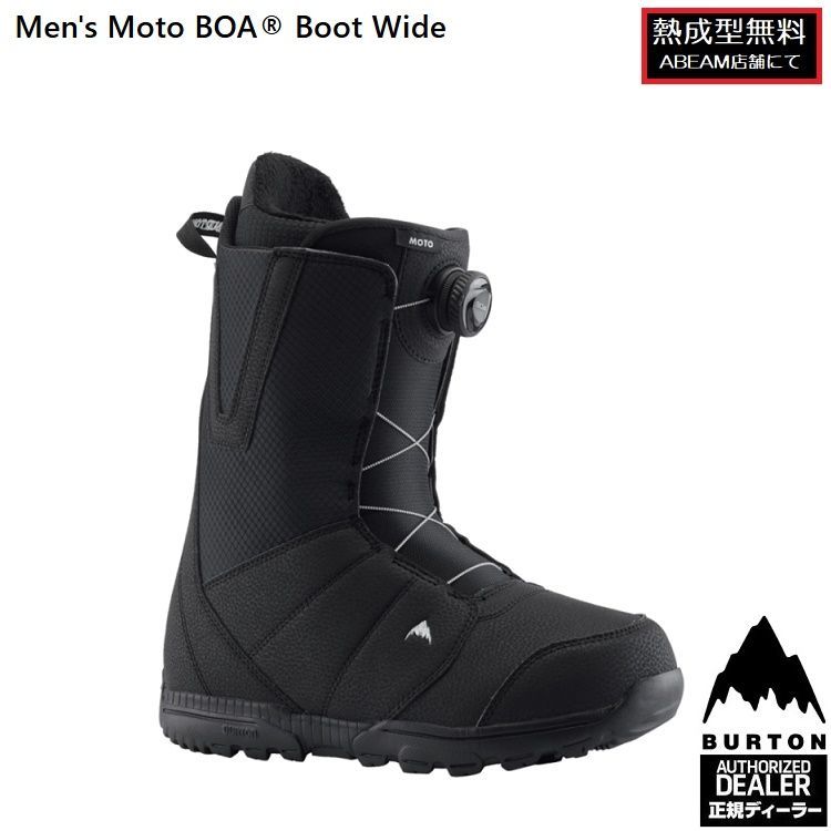 バートン モト ボア ワイドフィット BURTON MEN S MOTO BOOTS BOA Wide Fit |2025 COLOR BLACK SIZE US8 全国 保証書付 店舗成型無料 24‐25