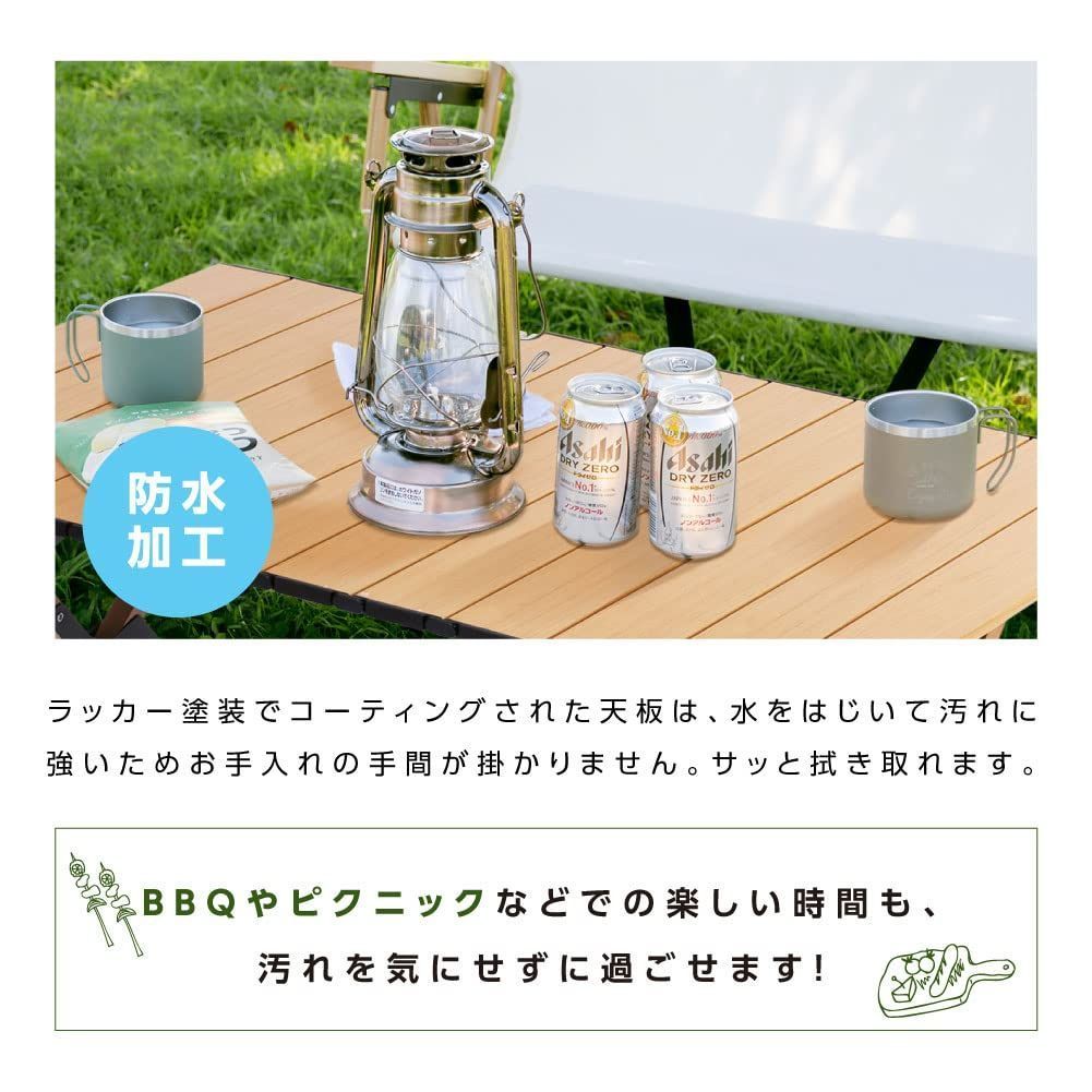 テーブル キャンプ用品