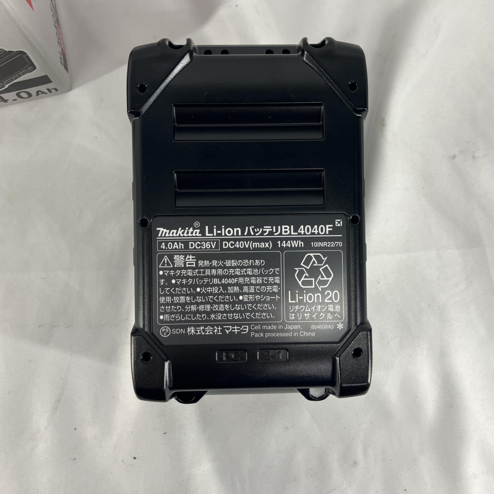 バッテリー MAKITA マキタ BL4040F未使用Makita BL4040F 40V 4.0Ah 