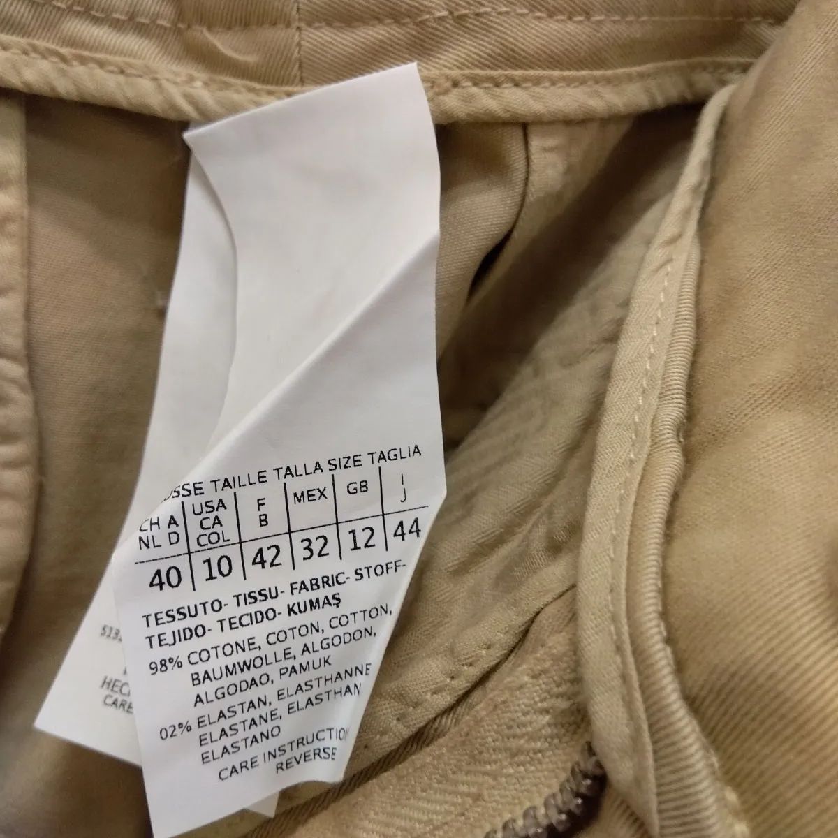 ストレッチ入り