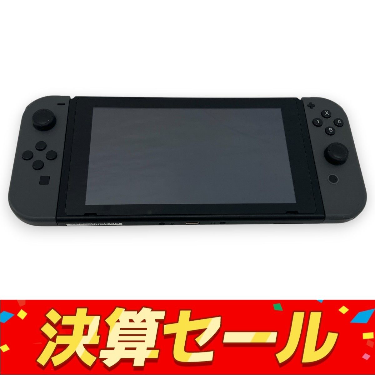 Nintendo HAC-001 Switch 家庭用ゲーム機 スプラトゥーン3 付き 任天堂 Z10117166