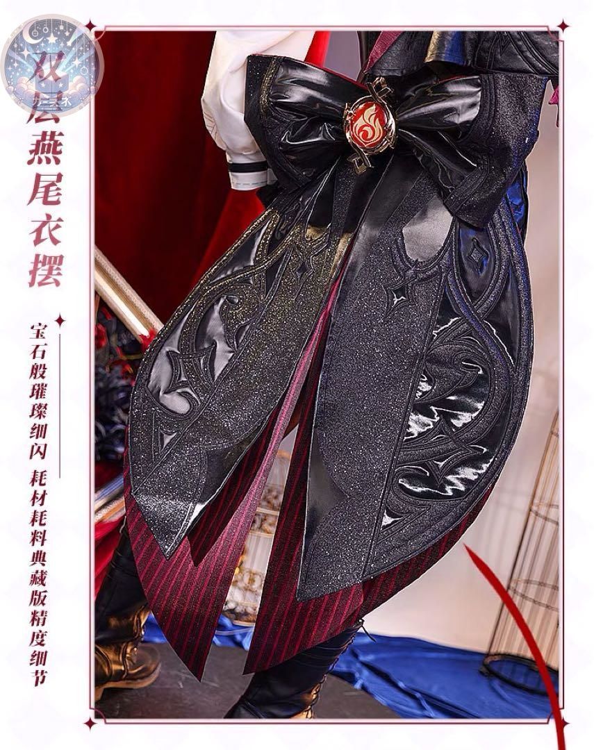 ハロウィン仮装