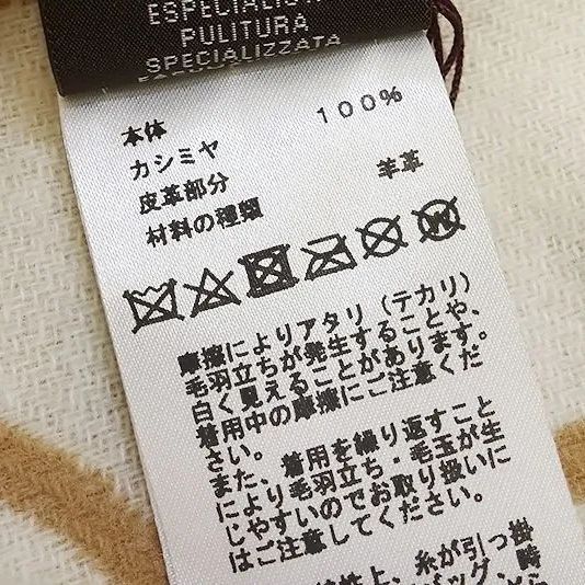 ◆HERMES