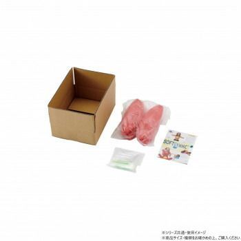 DANNO ダンノ ソフトギムニク10|グリーン|10個1組 D5404