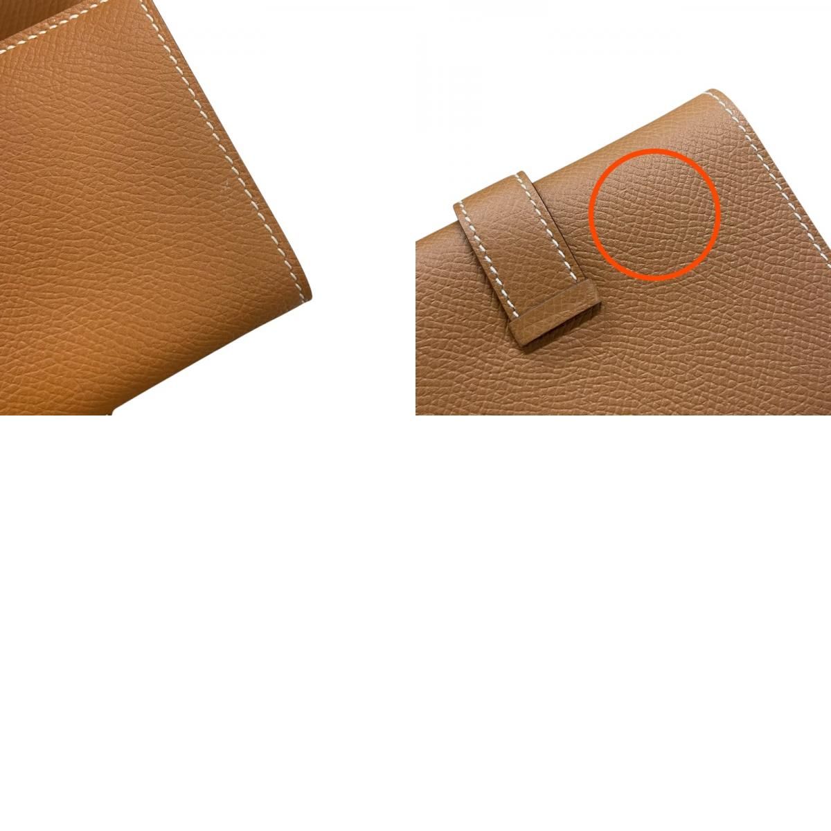 HERMES べアンコンビネ
