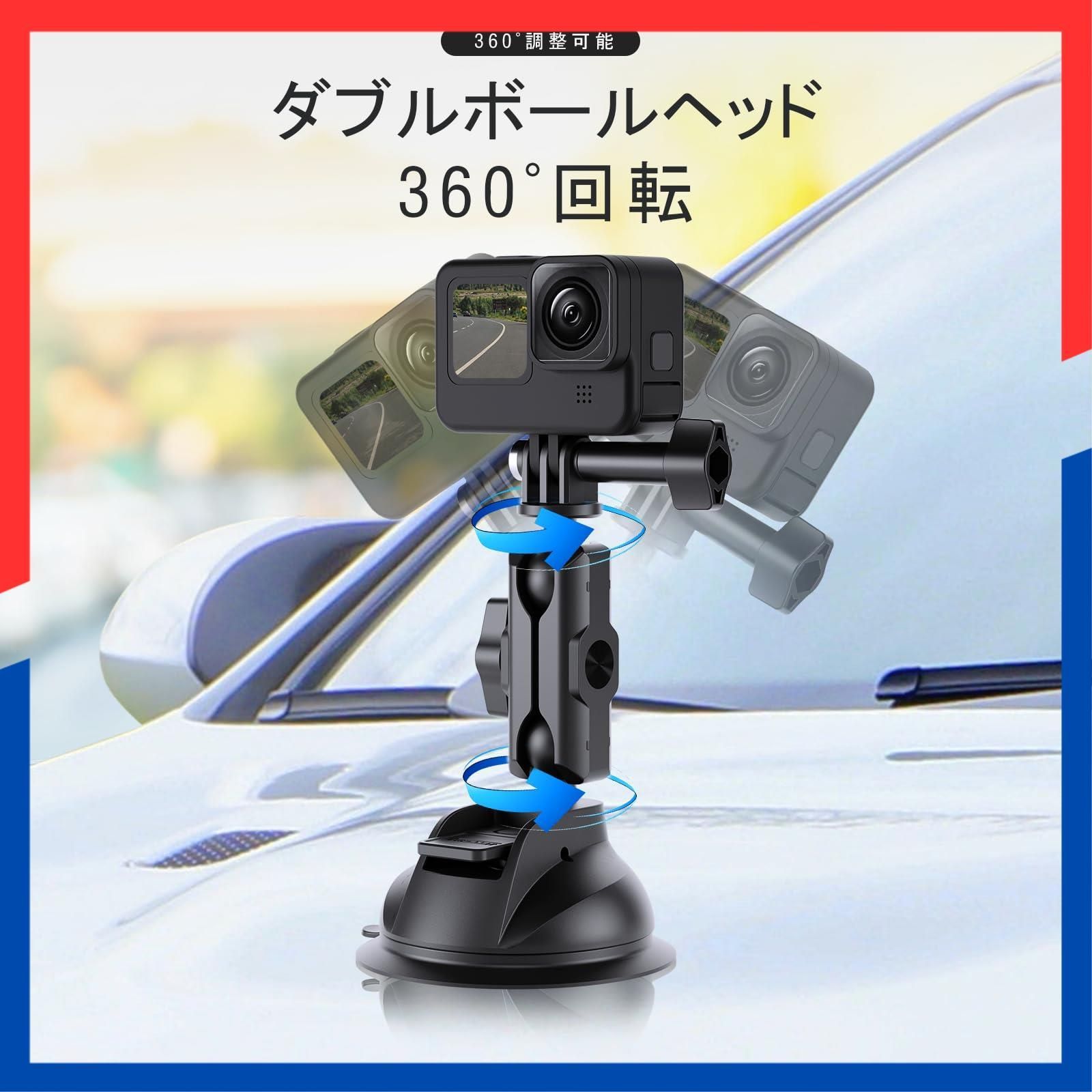【人気商品】DJI Insta360 8 Osmo 9 10 Pocket 11 Action 12 13 4 Hero Max IPhone 携帯電話用電話ホルダー付きGoPro 強力吸引 Samsung 360度回転 フロントガラスホルダー車載マウント S Amazon | GoPro Hero 13/12/11/10、DJI Osmo Action 5Pro/4/3、iPhone、Samsung  Galaxy、Google Pixelなどに対応する三脚アダプターとスマホホルダー付きの強力な吸盤カメラ車載マウント ...