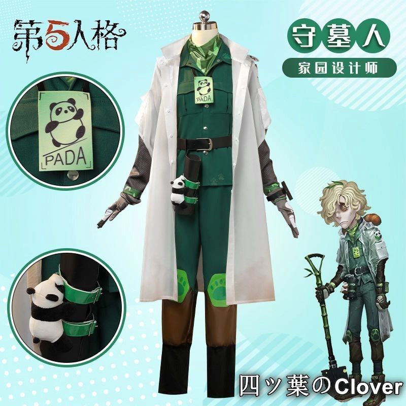 ベスト ウパニシャッド 翻訳および解説 湯田豊 ウパニシャッド 翻訳