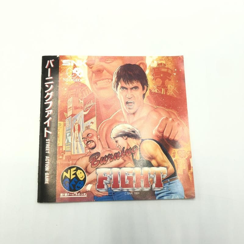 NGCD SNK