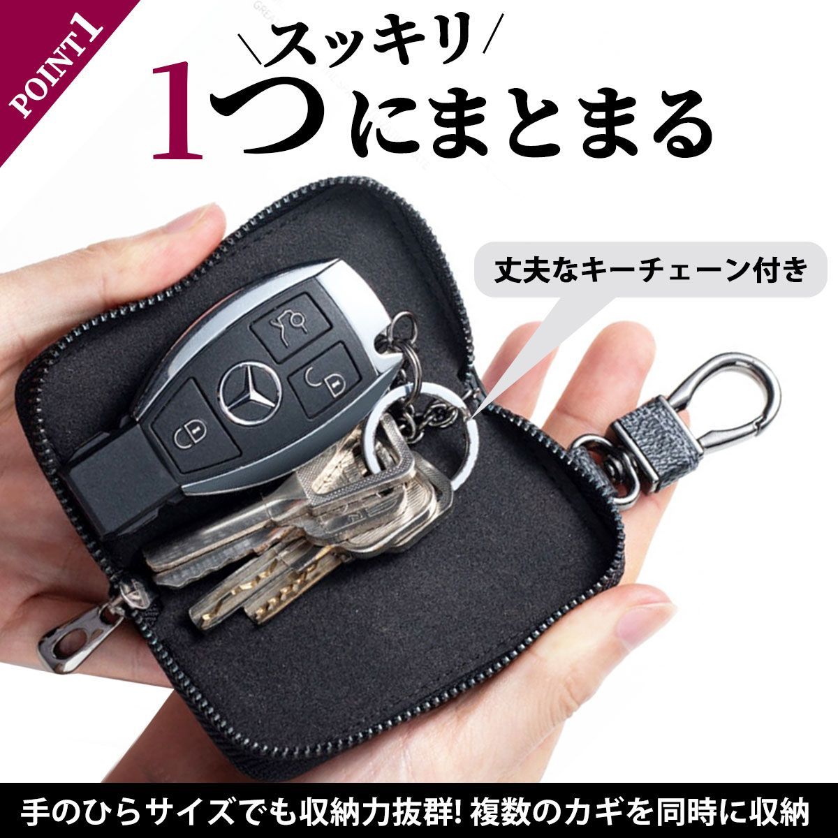[HAZZYS] パピー チェック スマート キーホルダー / 韓国発 韓国 HAZZYS(へジス) キーホルダー・キーリング(レディース