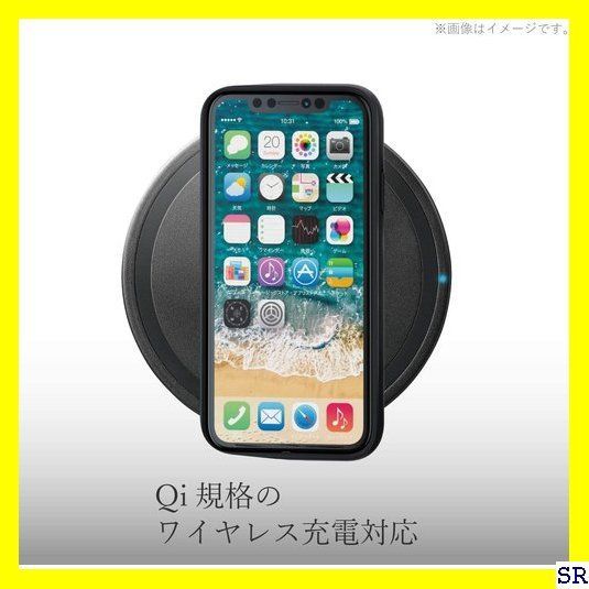 １ エレコム iPhone 11 ケース ハイブリッド ガ VCG6BK 686