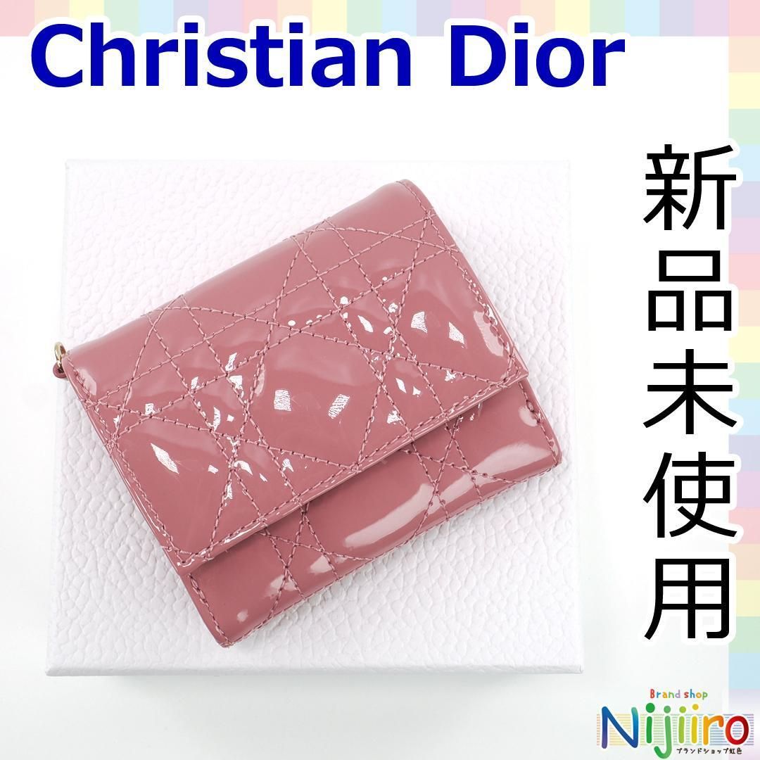 ディオール ロータスウォレットコンパクト 財布 1631
