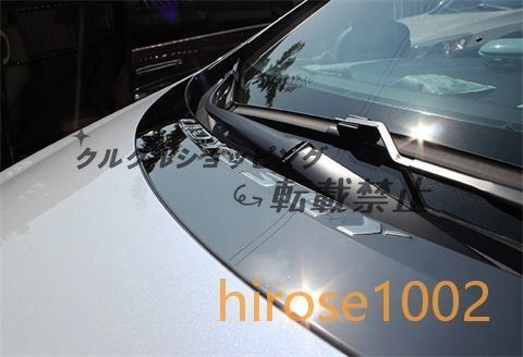 ステンレス カーボン調