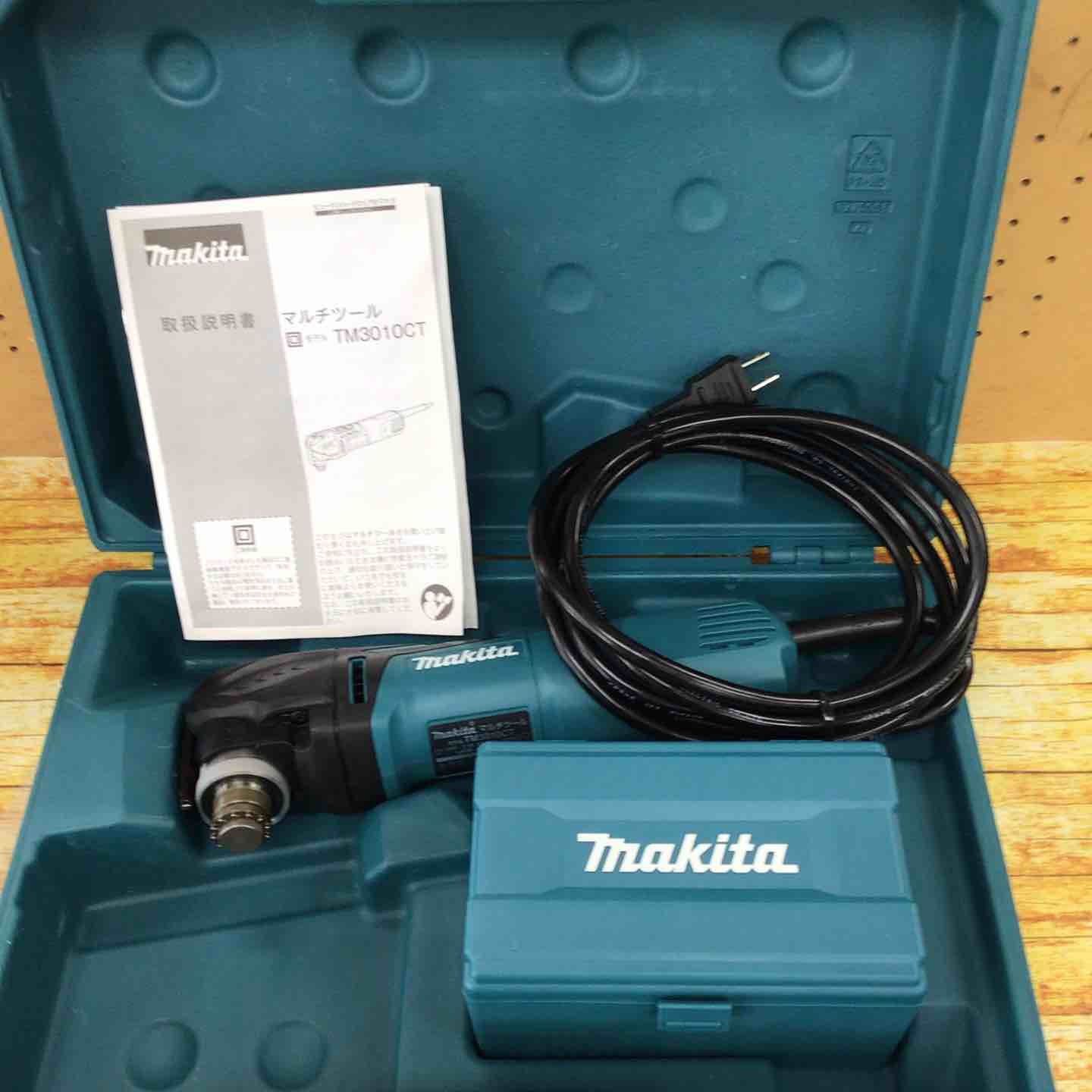 マキタ(makita) マルチツール TM3010CT【川崎店】 【公式ショッピング 