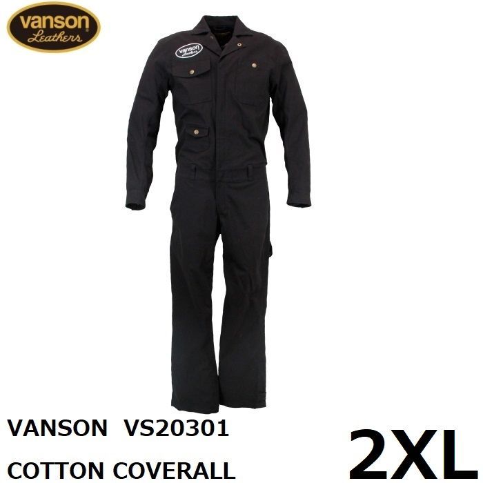VANSON バンソン コットンカバーオール VS20301 ブラック 2XL
