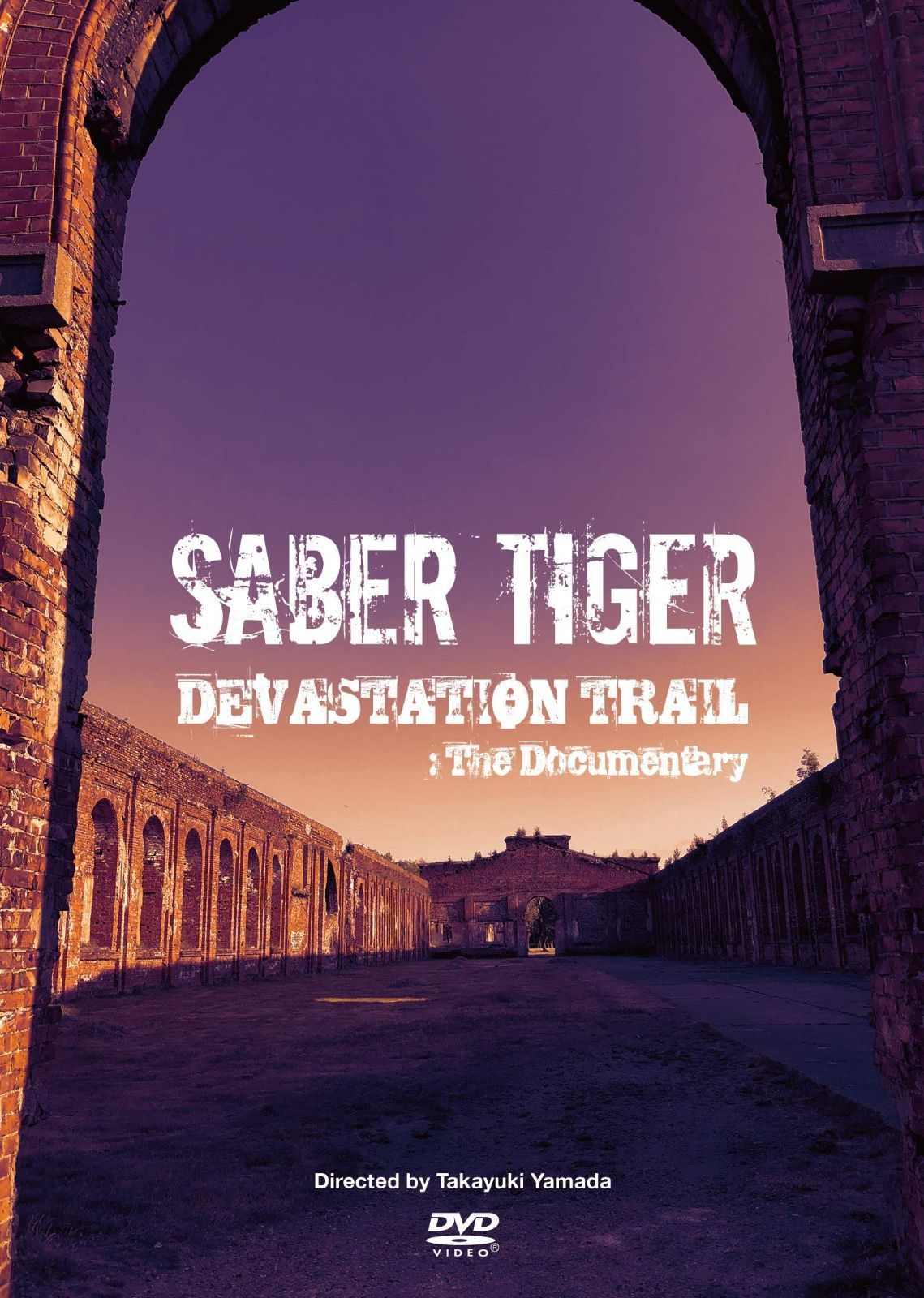 DEVASTATION TRAIL The Documentary デヴァステーション トレイル ザ ドキュメンタリー DVD