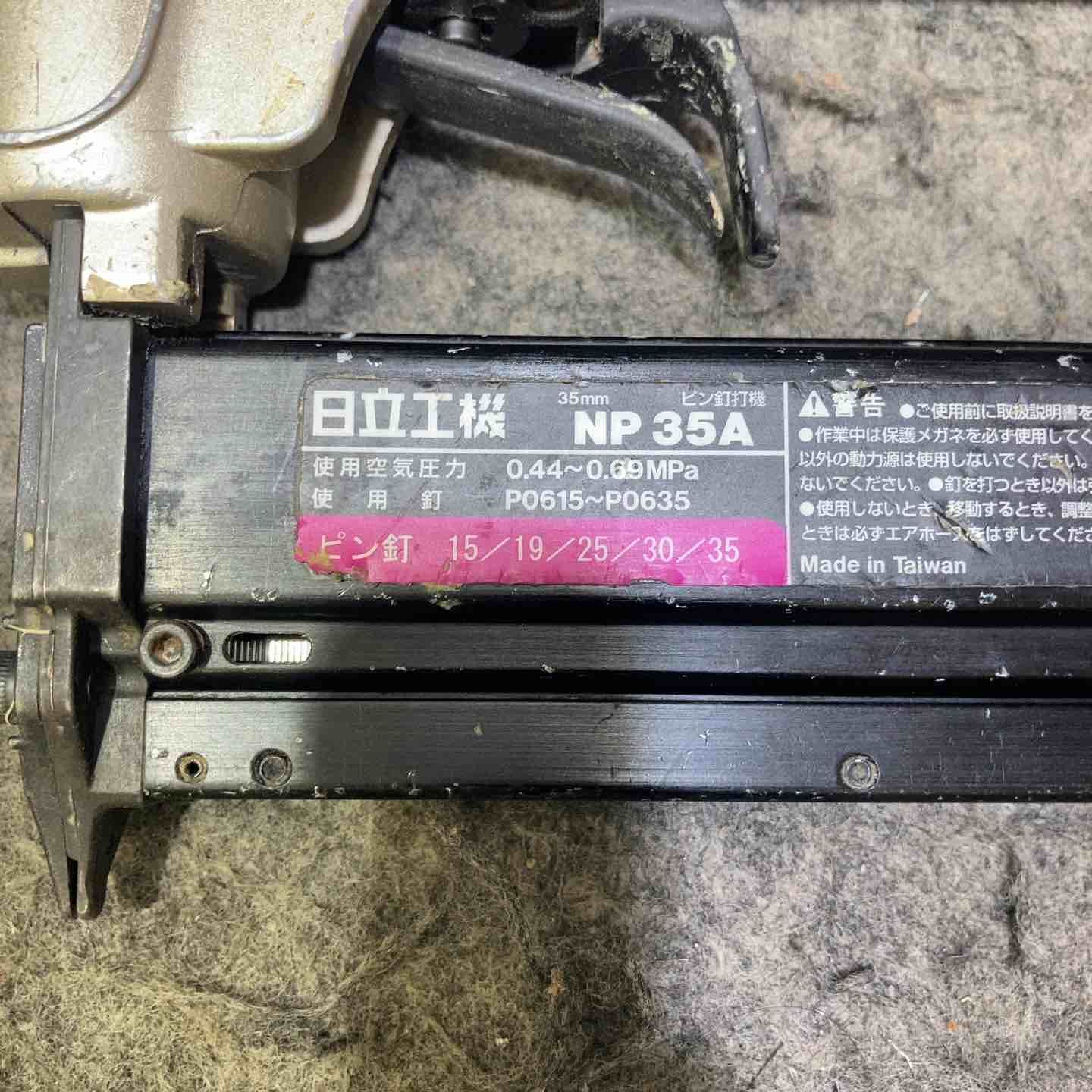 ハイコーキ HIKOKI 旧 日立工機 常圧ピンネイラ NP35A 桶川店 BRIGHTFACE_UK