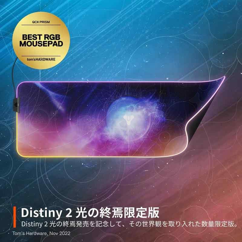 SteelSeries ゲーミングマウスパッド