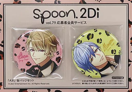 中古】バッジ・ピンズ 茅ヶ崎至＆斑鳩三角 缶バッジ2個セット 「A3