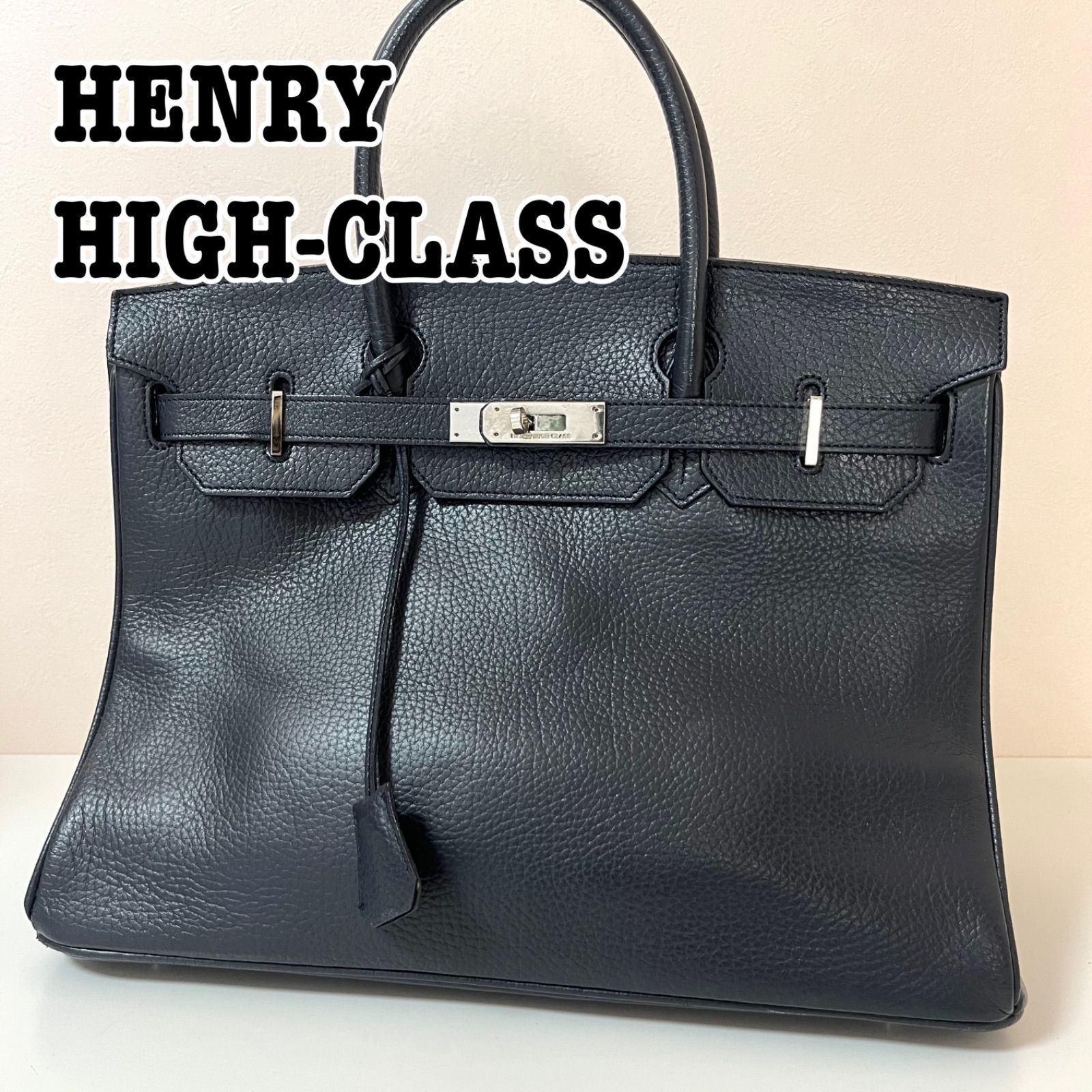 HENRY HIGH-CLASS KELLY 金具 バッグ フラップ 鍵付き - 小物雑貨屋