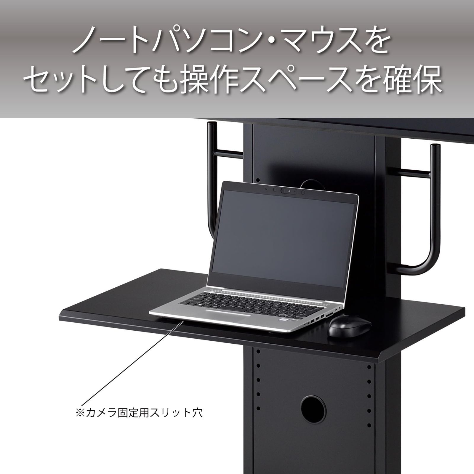  棚板 ワイドタイプ PH-820シリーズ用 テレビスタンド ブラック ハヤミ工産 PHP-B 8201 L その他 レコーダー
