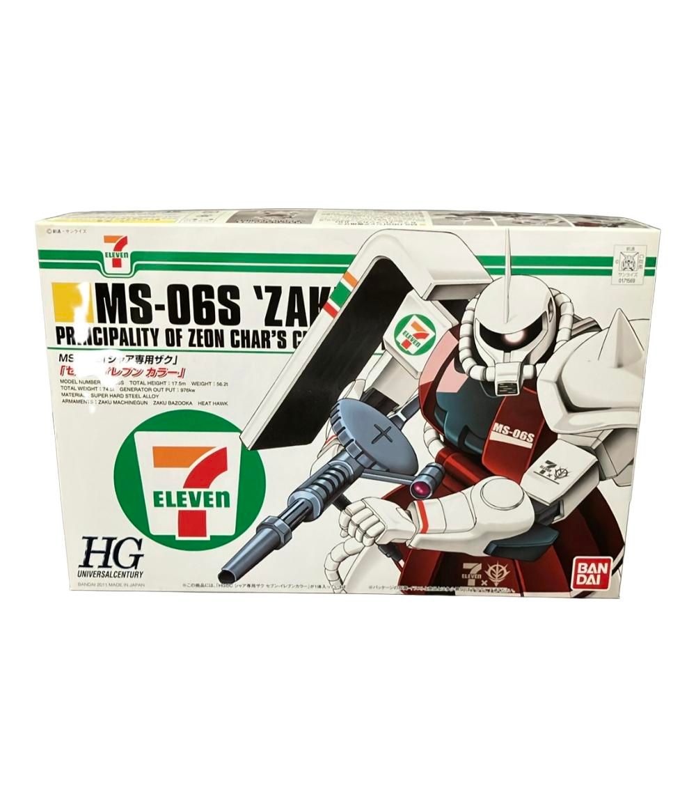 HG バンダイ プラモデル MS-06S シャア専用ザク 1/144 セブンイレブン限定カラー g6bh9ry Amazon | HG バンダイ プラモデル MS-06S シャア専用ザク 1/144