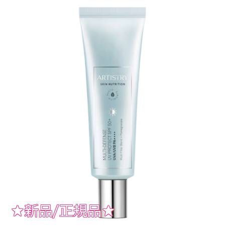 正規品アムウェイ スキンNT UVプロテクトミルク(50g)