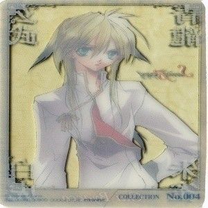 fy10 mj-8 セイントビースト 非売品 青龍のゴウ 玄武のシン 朱雀