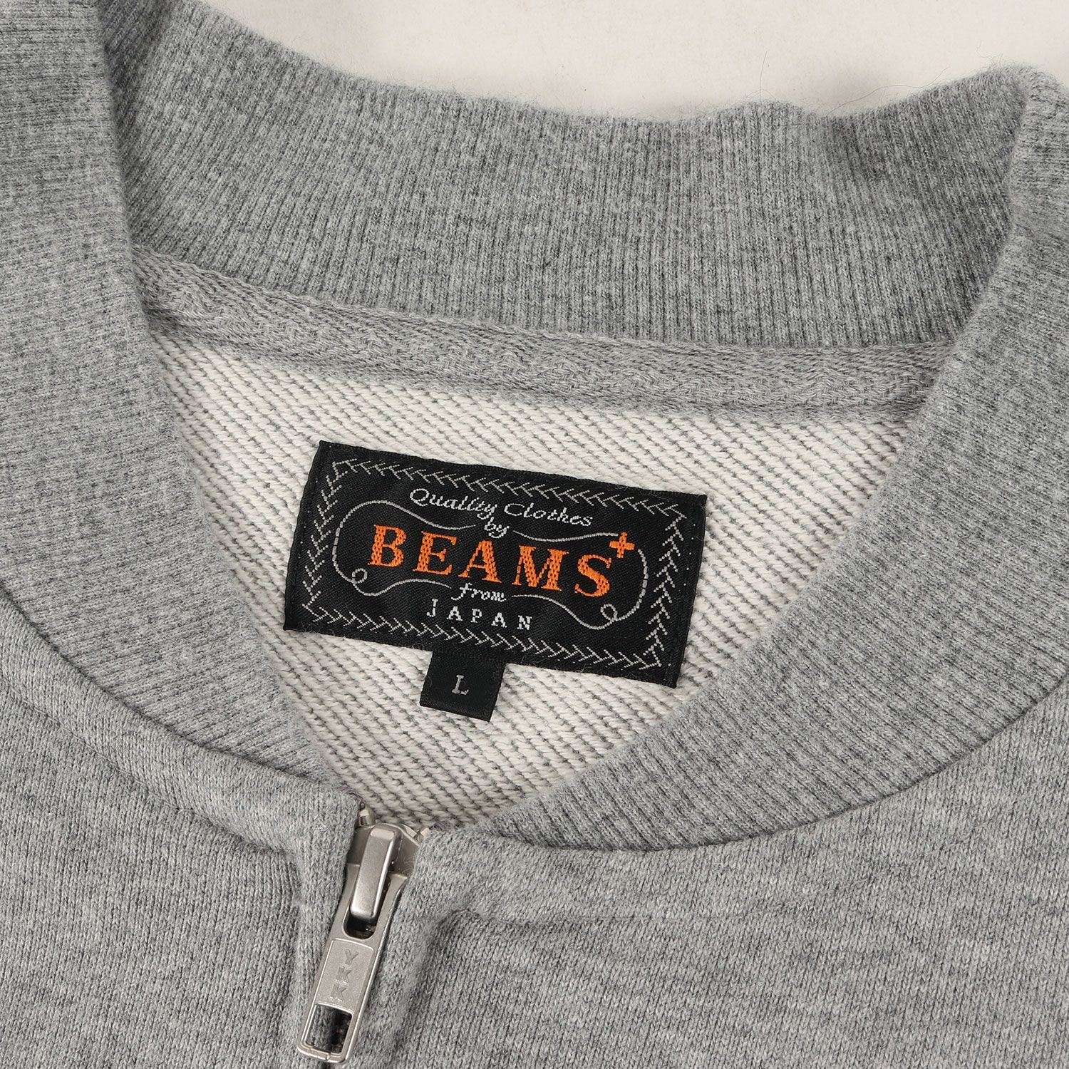 BEAMS PLUS」 カーディガン LARGE グレー メンズ Men