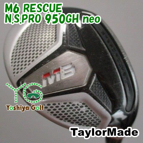 通販限定 ユーティリティ テーラーメイド M6 RESCUE/N.S.PRO 950GH neo/S/28[104093]