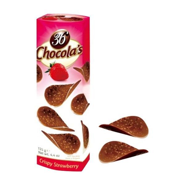 COMOLIFE コモライフ ハムレット チョコチップス 36P オレンジ 12箱 100000156 (1424621) 新品・4営業日で発送】COMOLIFE コモライフ ハムレット チョコチップス