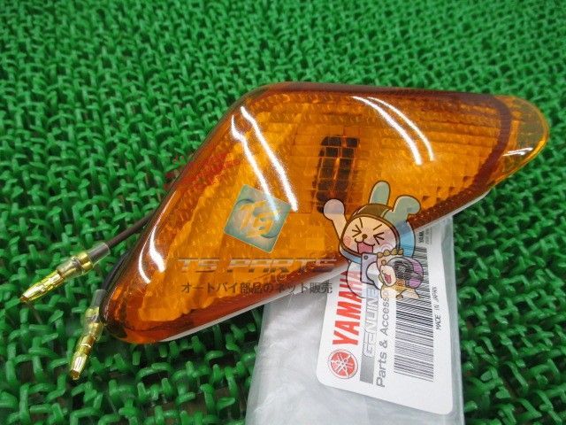 ジョグ フロントウインカー 左 在庫有 即納 ヤマハ 純正 新品 バイク 部品 JOG ジョグR JOG-R ジョグZ 車検 Genuine ジョグ90