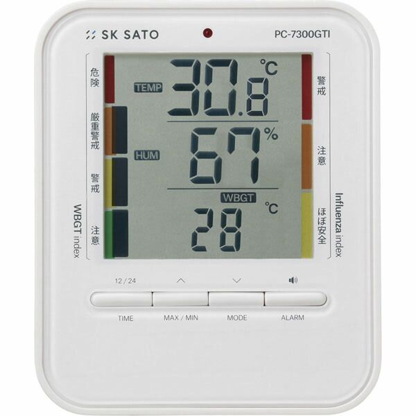 まとめ買い 佐藤計量器 デジタル温湿度計 PC-7300GTI 1079-00 3個セット