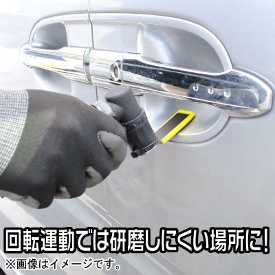 アストロプロダクツ