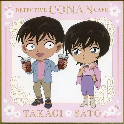 中古】紙製品 高木渉＆佐藤美和子(デフォルメ) ミニ色紙 「セガ