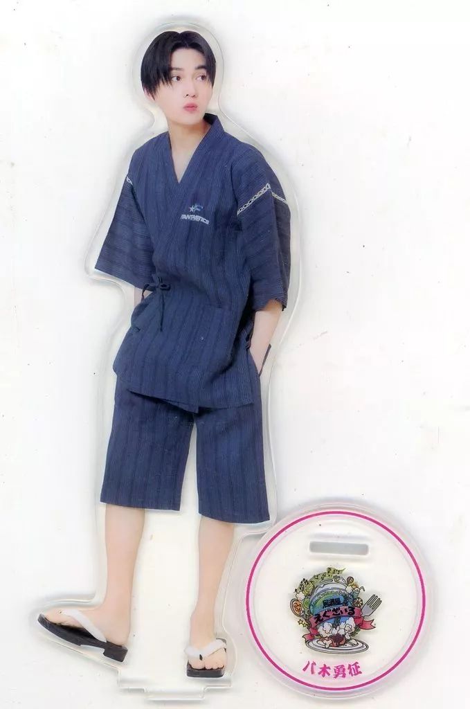 八木勇征 BIG アクリルスタンド 居酒屋えぐざいる 八木勇征 BIG アクリルスタンド 居酒屋えぐざいる 八木勇征 fantastics