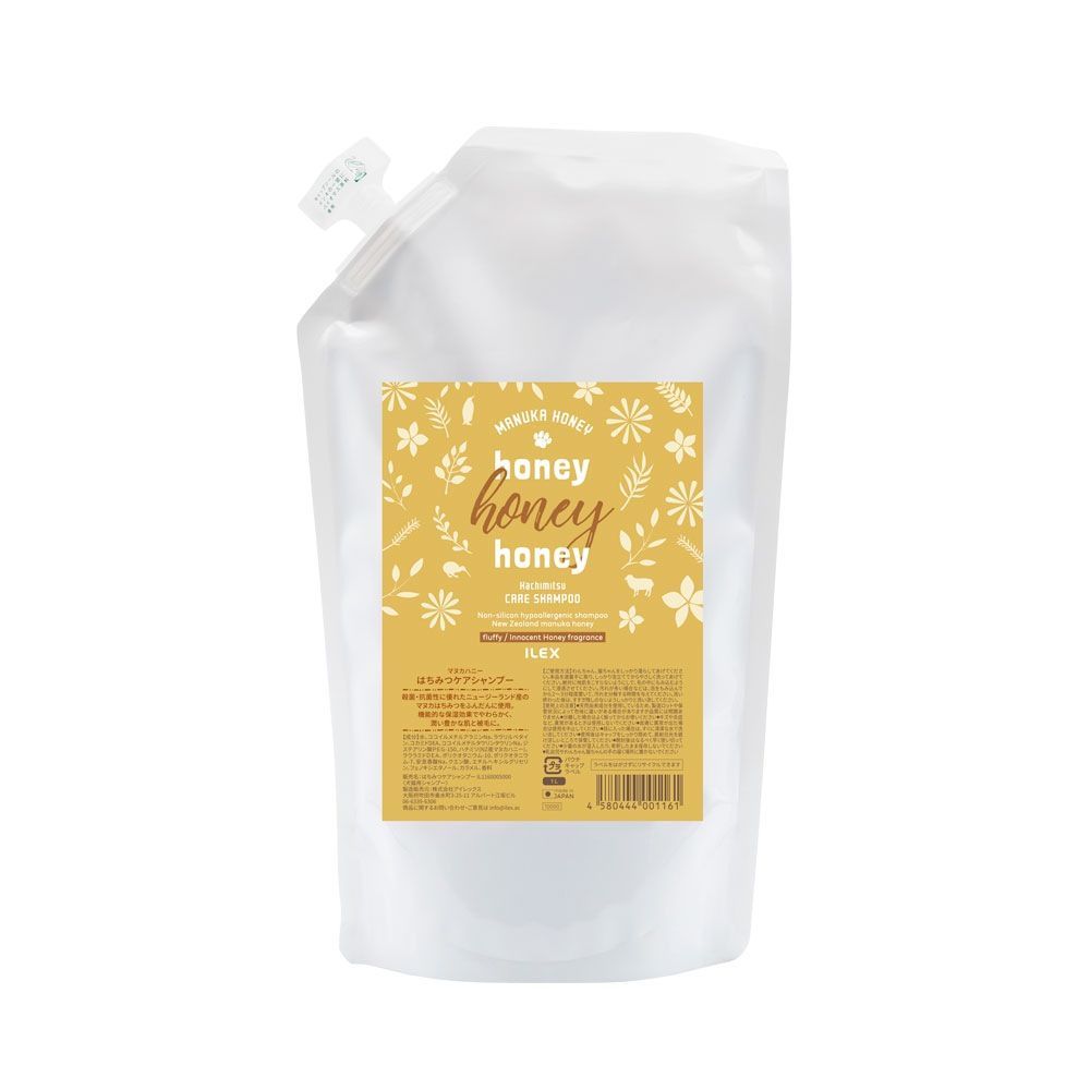 NEW 3種のはちみつシリーズ はちみつケアシャンプー1 000ml 詰替用 業務用