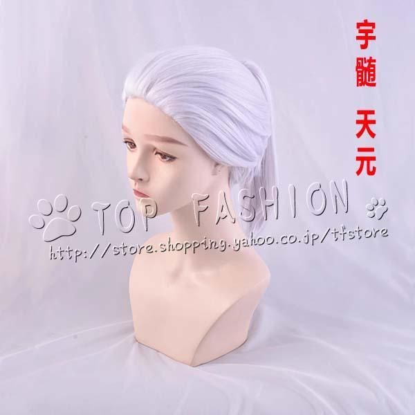 カットウィッグ カットマネキン 美容師 理容師 カットウィッグ カット