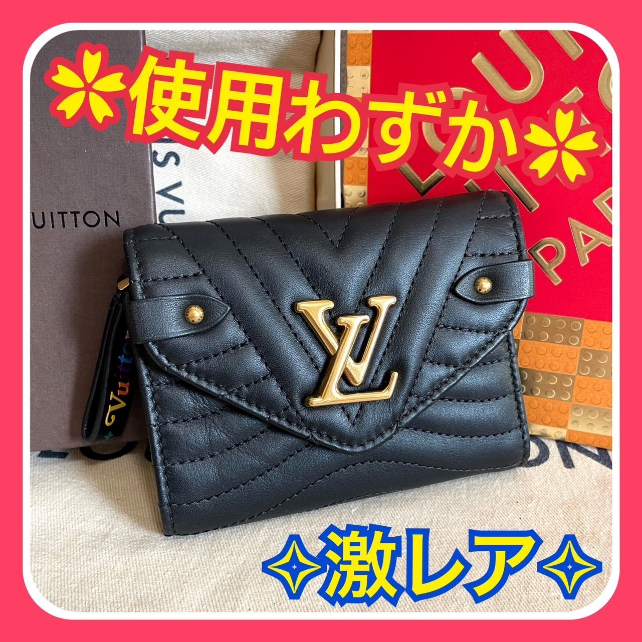 使用わずか】ルイヴィトン ニューウェーブ コンパクト 三つ折り財布 