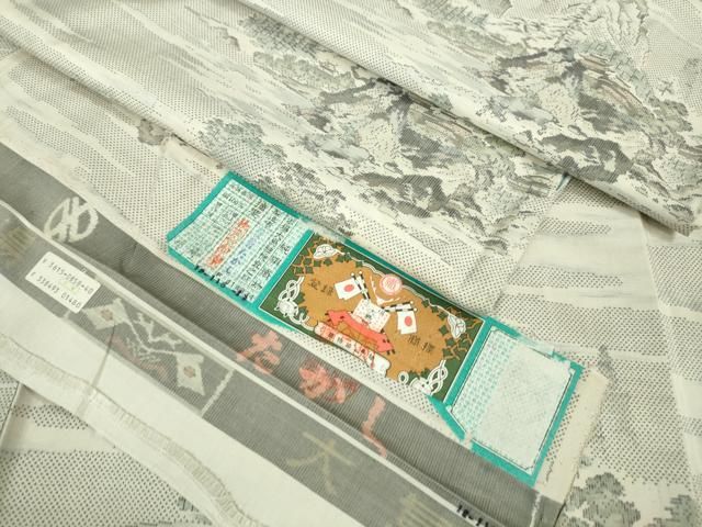 平和屋着物 上 本場大島紬 白大島 名匠たかし 曲水桂林 証紙付き ♥ DZAA9156kh5