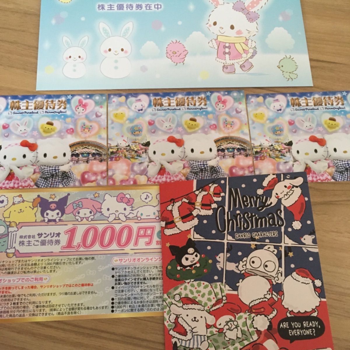 ☆☆☆ サンリオ 株主優待券 3枚セット＋α ☆☆☆ サンリオ 株主優待 3枚セット サンリオ株主優待券 3枚セット封筒付☆