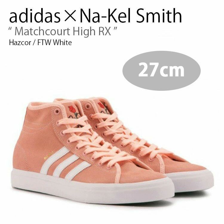 新品/未使用】【27cm】adidas Originals アディダス ナケルスミス Matchcourt High Na-Kel Smith ピンク  BY3395 - メルカリ