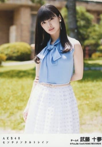 AKB48　武藤十夢 生写真付き　新品未開封　UZA　劇場盤　気象予報士[CD] 41OaUzLUR5L._UF350,350_QL50_.jpg