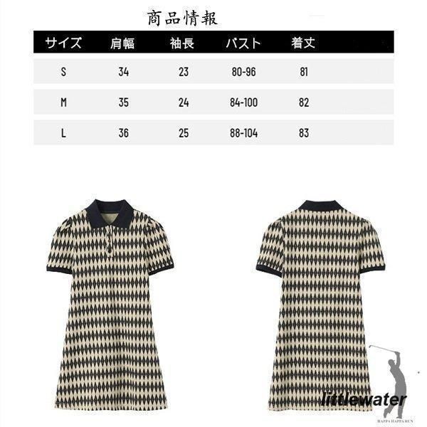 新品PXG ゴルフウェア ロンパース ワンピース レディース 半袖 ゴルフ PXG ピーエックスジー レディース ロンパース ワンピース