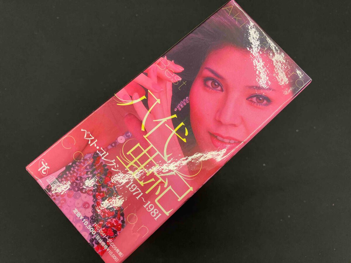 八代亜紀ベストコレクション1971−1981 CD5枚組全86曲収録 八代亜紀 ベスト・コレクション 1971～1981