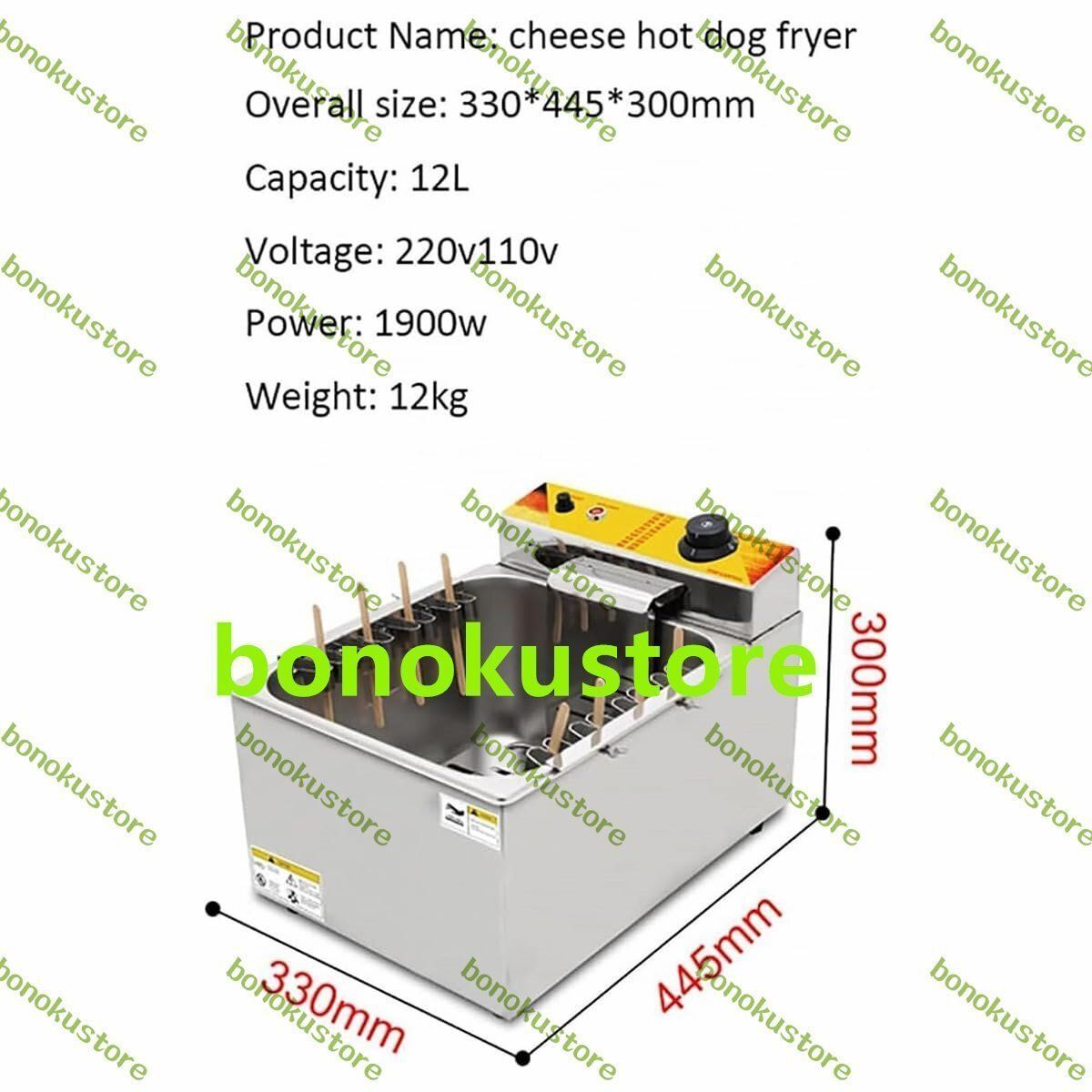 高加熱ソーセージグリルストーブ