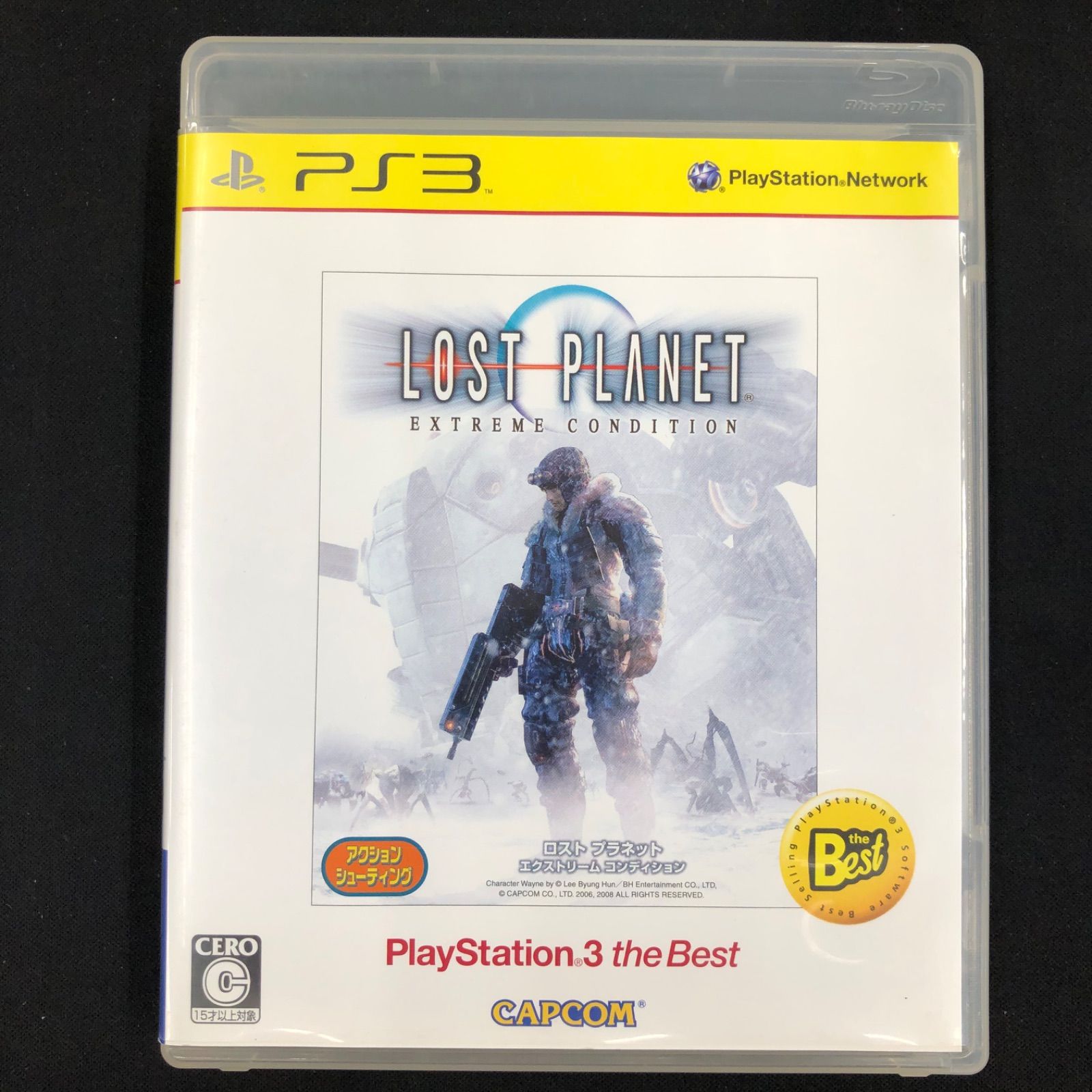 中古 PS3 FPS系ソフト 9本セット - メルカリ