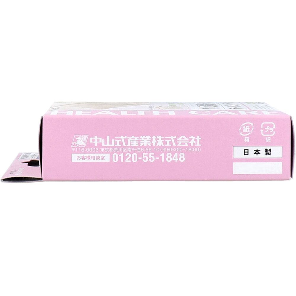 右足用 22.5〜25cm