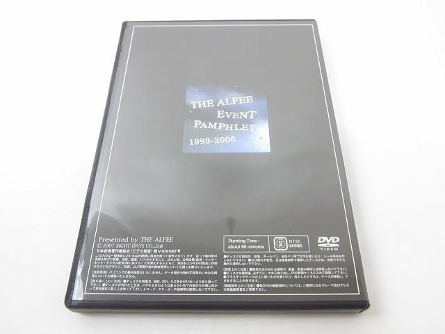 中古品 THE ALFEE EVENT PAMPHLET 1994 LIVE DVD - メルカリ